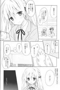 [Komiya Yuuta] Candy Puff Shokai Genteiban + Mini Art Collection