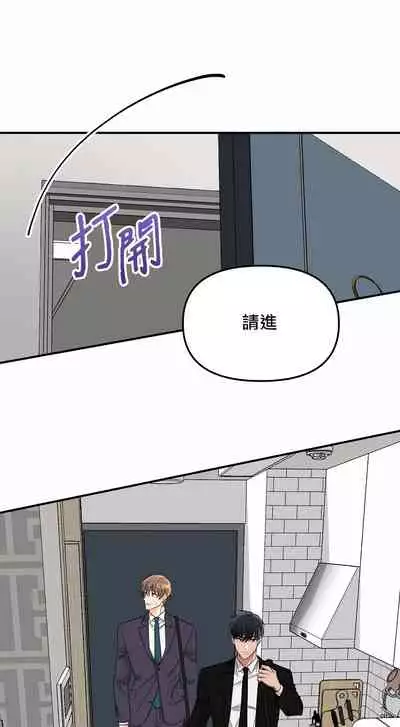 未开发领域 01 Chinese