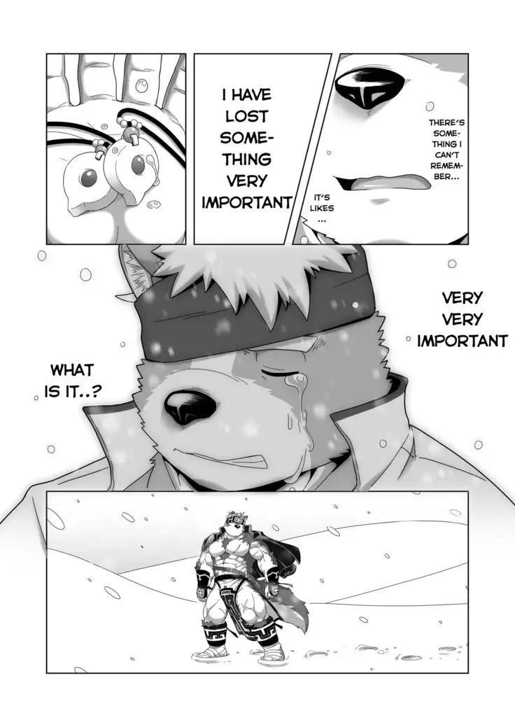 Upastum Kamuy – Tokyo Afterschool Summoners dj