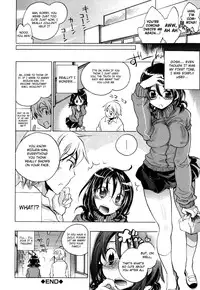 [Kogure Mariko] Koi no Hana [English] [4dawgz] [Decensored]