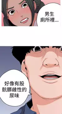 女神狩猎12-15 Chinese