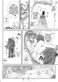 (C85) [Takumi na Muchi (Takumi na Muchi)] Megane no Yoshimi (Nisekoi) [English] [PSYN]