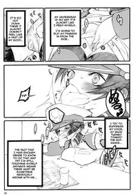 (C64) [Keumaya (Keuma)] Tane Bon (Gundam Seed) [English] [Zero Translations]