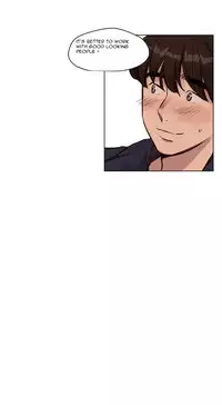 [Ramjak] Atonement Camp Ch.1-31 (English) (Ongoing)