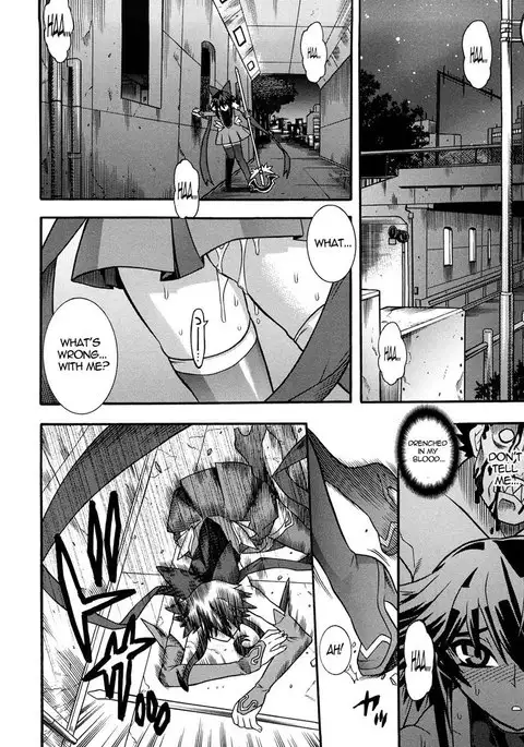 Slave Heroines Vol1 - CH1