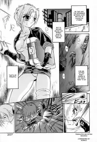 [Mutou Tetsu] Papillon (W.E.T) [English] [desudesu]