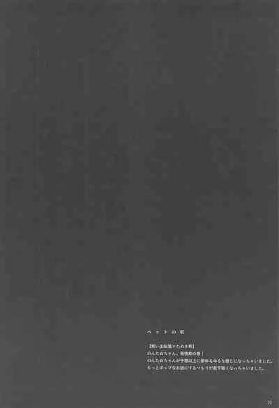 Re: dêdeddê!!!!!!!!