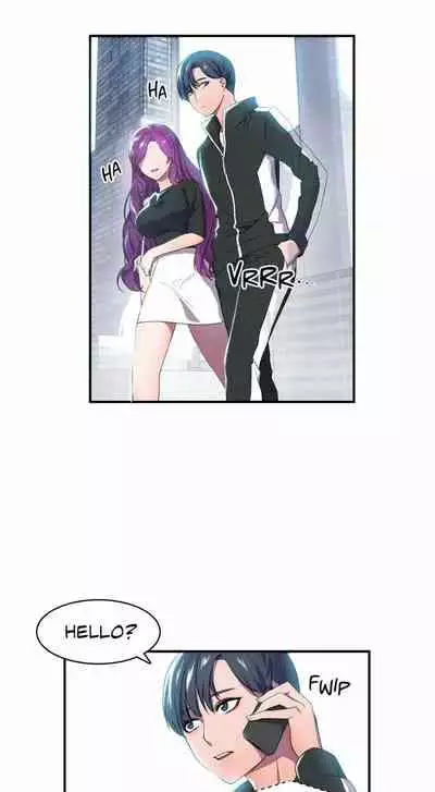 HERO MANAGER Ch. 1-11 [English]