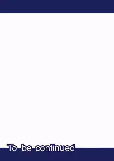 Even if you call it love 01-23