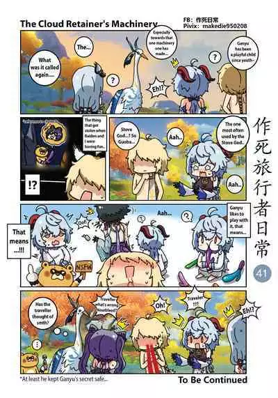 Make Die Traveler Daily Life