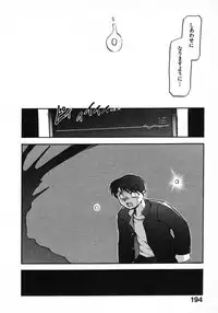 [Akiba Nagi] Kirakira