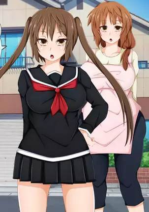 Anata no Kanojo... Netoraretemasen ka part 1