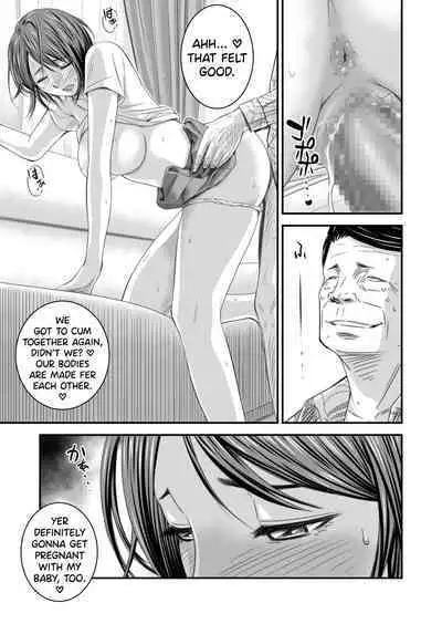 [Ikigire Shoukai (Ren Suru)] Tsugunai Tsuma 3 [English] [biribiri]