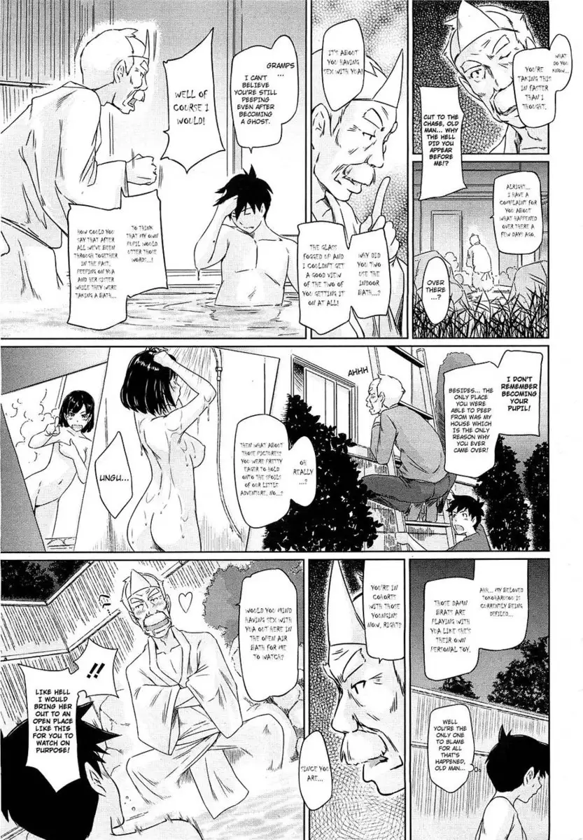 Welcome to Tokoharusou Ch.2
