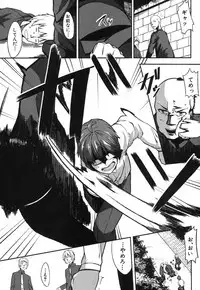 BUSTER COMIC 2013-09 [Digital]