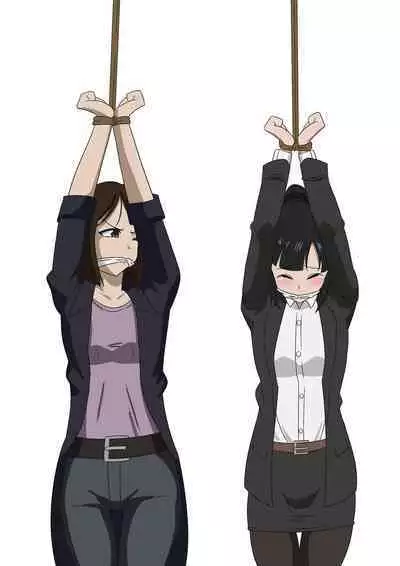 Jibaku Shoujo no Ayamachi