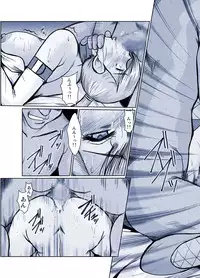 [Parupunte (Fukada Takushi)] F-62 (Code Geass) [Digital]