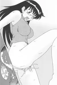 [cLock work] Goddess (Zettai Karen Children)