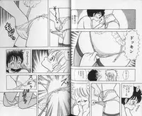 [Kamimura Sumiko] Ikenai! Luna-sensei 1