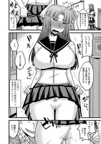 [Anthology] Cyberia Maniacs Roshutsu Chuudoku Maniax Vol.3 [Digital]