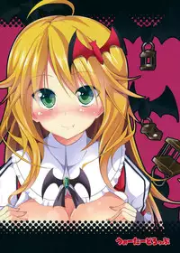 (C82) [Water Drop (MA-SA)] happy st@r (THE IDOLM@STER) [English] =TV=