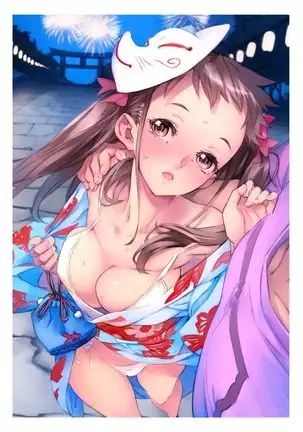 Dendrobium Digital Edition