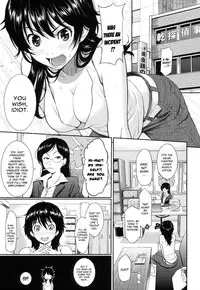 [Homunculus] Hajirai Break [English]