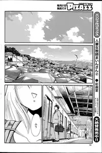 Action Pizazz 2015-07