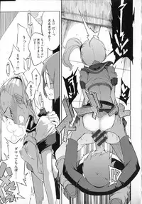 [F4U] Koukishin wa Neko wo mo Are Suru