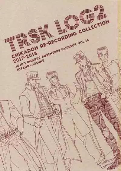 TRSK LOG 2
