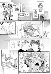 [Yukimi] Looser Sister [English]