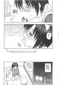 [Satou Chagashi] Better Half