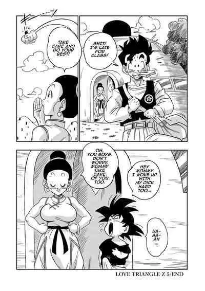 (Uncensored) [Yamamoto] LOVE TRIANGLE Z PART 5 (Dragon Ball Z) [English]