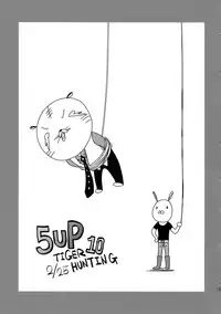 (C94) [5UP (Tanba KUROmame)] RE.5UP3 (TIGER & BUNNY)