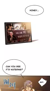 [Gyuo] Kill the Dead Bastard Ch.0-15 (English) (Ongoing)