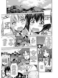 [Hinotsuki Neko] Hyoui Koukan Ch. 1-3 [English] [desudesu] [Digital]