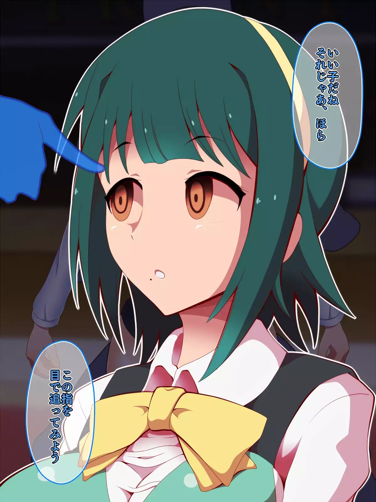 Saimin Ona Hotel Piyo Piyo Hen