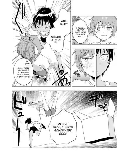 Inaka no Uke Shounen to Tokai no Seme Shounen no Ero Manga