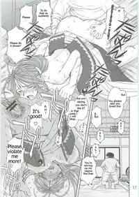 [Circle Outworld] Ah! Reclaim love! ENG (Ah! Megami-sama/Ah! My Goddess)