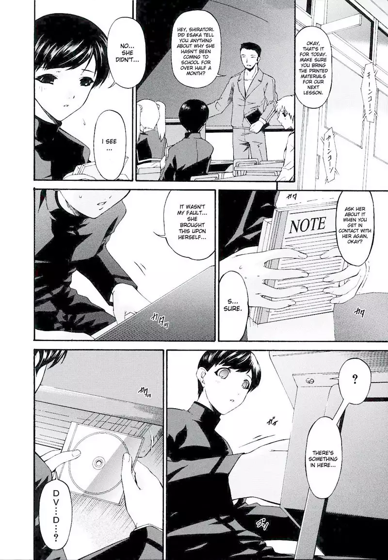 Sinful Mother Vol2 - CH12