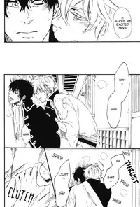 [Nanbankibi (Nojima)] Side: M (Gintama) [English] {ebil_trio}
