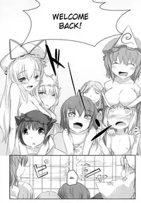 (C73) [Katamichi Kippu (Mikage Sekizai)] Sonna Gensoukyou (Touhou Project) [English] [desudesu]