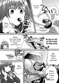 [I-Raf-you (8000, Ashling)] Microne Magazine Vol. 33 [English] [Digital] [Incomplete]