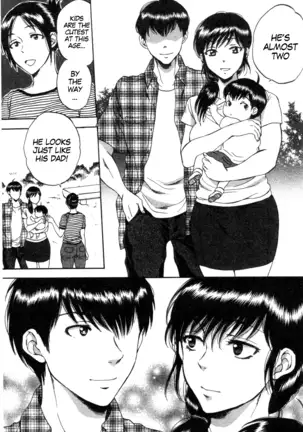 Tsuma toiu Sekai ~Saegusa Shion no Baai~