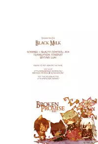 (C70) [INUGATA SUMMIT (Fujino)] Black Milk (Togainu no Chi) [English] [Broken Promise]
