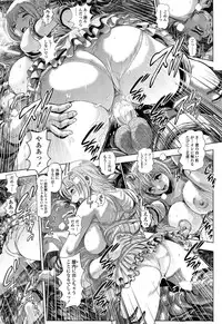 [Chataro] Nami Returns!