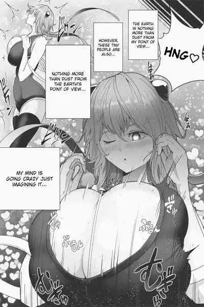 [Soryuu] NEW Chikyuu de Asobo - NEW Play with earth [English]