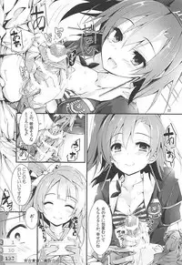 (C93) [Yagisaki Ginza (Yagami Shuuichi)] Elo Live! collection III (Love Live!)