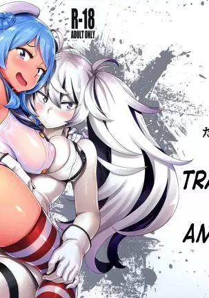 Soredemo Kimi o Goei Suru. Spanish