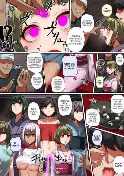 Onnanoko Shateki dayo, Yottoide!